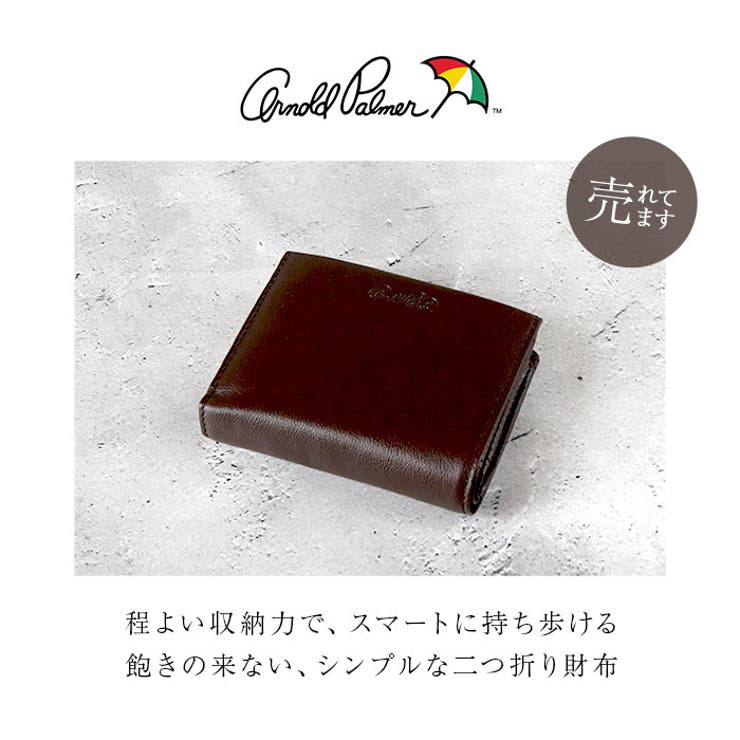 ArnoldPalmer 二つ折り財布 | BACKYARD FAMILY | 詳細画像2 