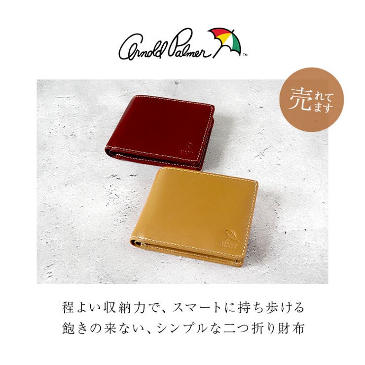 ArnoldPalmer 二つ折り財布 | BACKYARD FAMILY | 詳細画像2 