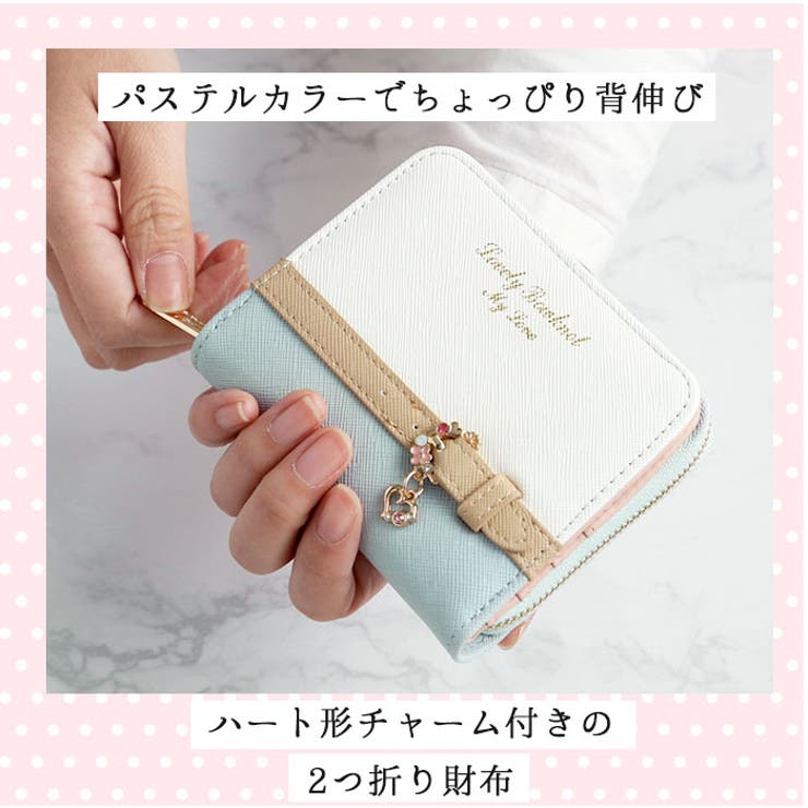 財布 レディース 二つ折り 6633b | BACKYARD FAMILY | 詳細画像2 