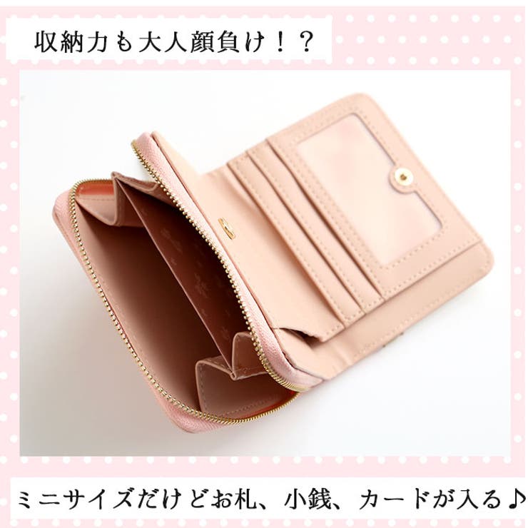 財布 レディース 二つ折り 6633b | BACKYARD FAMILY | 詳細画像7 