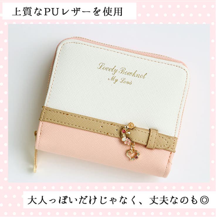 財布 レディース 二つ折り 6633b | BACKYARD FAMILY | 詳細画像8 