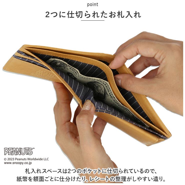PEANUTS BOWLING 二つ折り財布財布