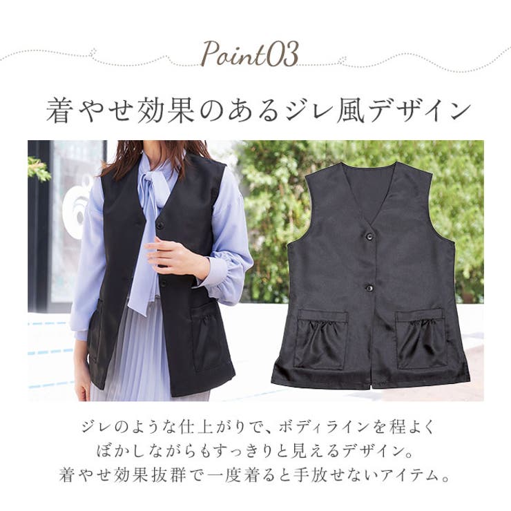 ８ポケット手ぶら着やせベスト | BACKYARD FAMILY | 詳細画像11 