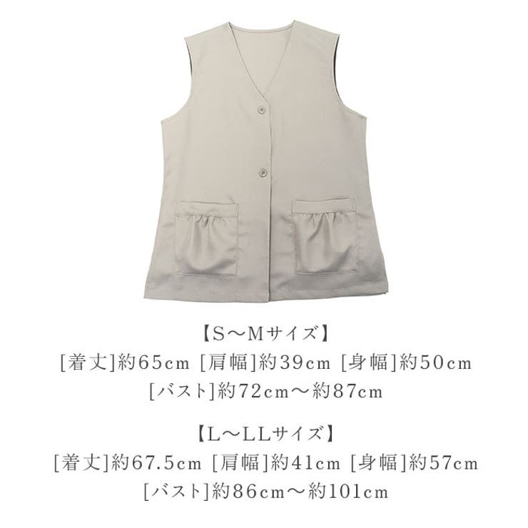 ８ポケット手ぶら着やせベスト | BACKYARD FAMILY | 詳細画像15 