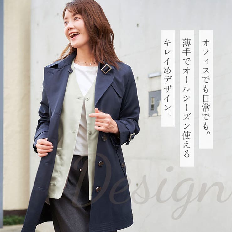 8ポケット手ぶら着やせベスト[品番：BCYW0034115]｜BACKYARD FAMILY