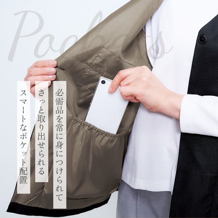 ８ポケット手ぶら着やせベスト | BACKYARD FAMILY | 詳細画像5 