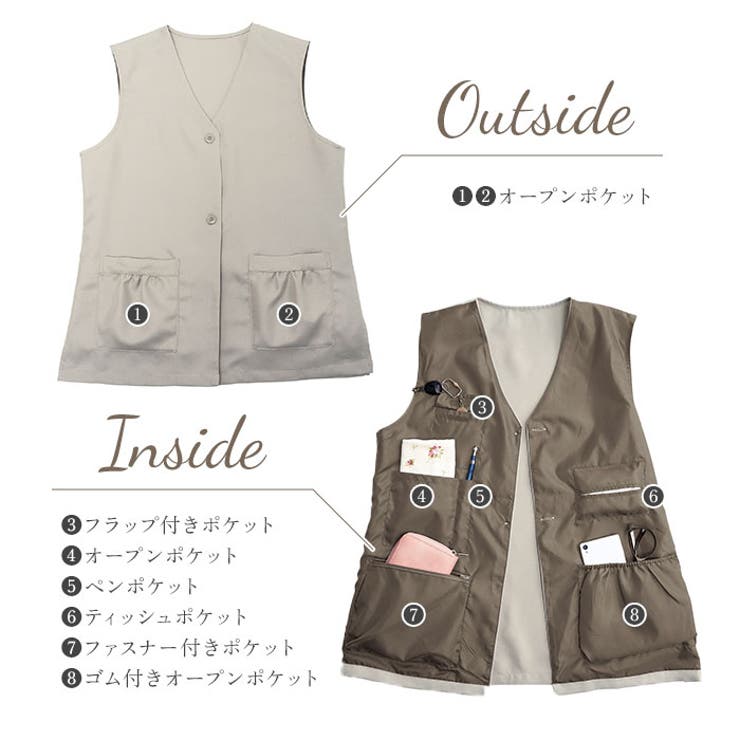 8ポケット手ぶら着やせベスト[品番：BCYW0034115]｜BACKYARD FAMILY
