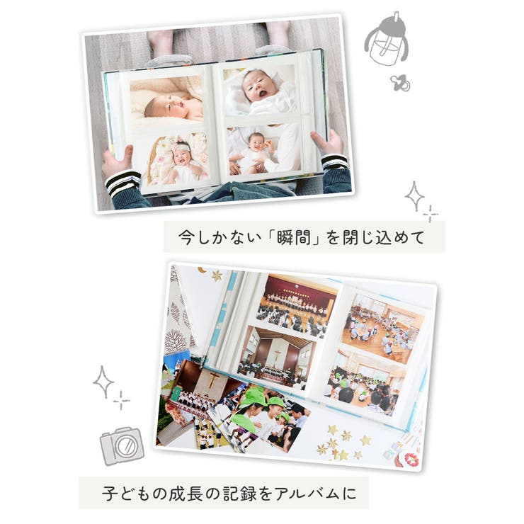 大容量 L判アルバム a8550 | BACKYARD FAMILY | 詳細画像14 