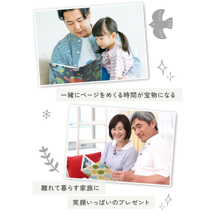 大容量 L判アルバム a8550 | BACKYARD FAMILY | 詳細画像15 