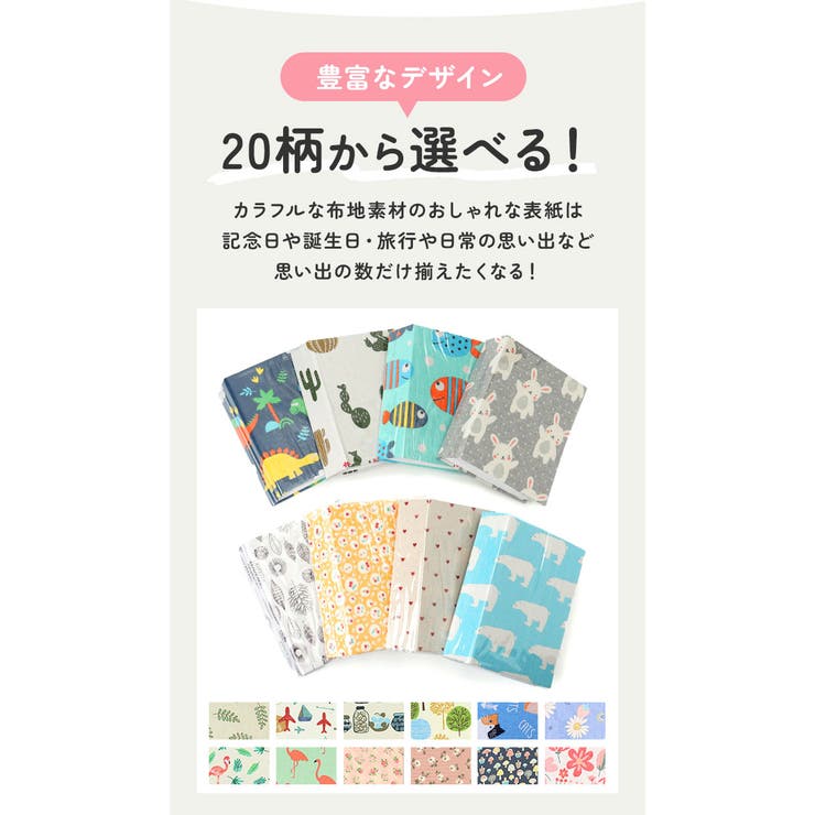 大容量 L判アルバム a8550 | BACKYARD FAMILY | 詳細画像7 
