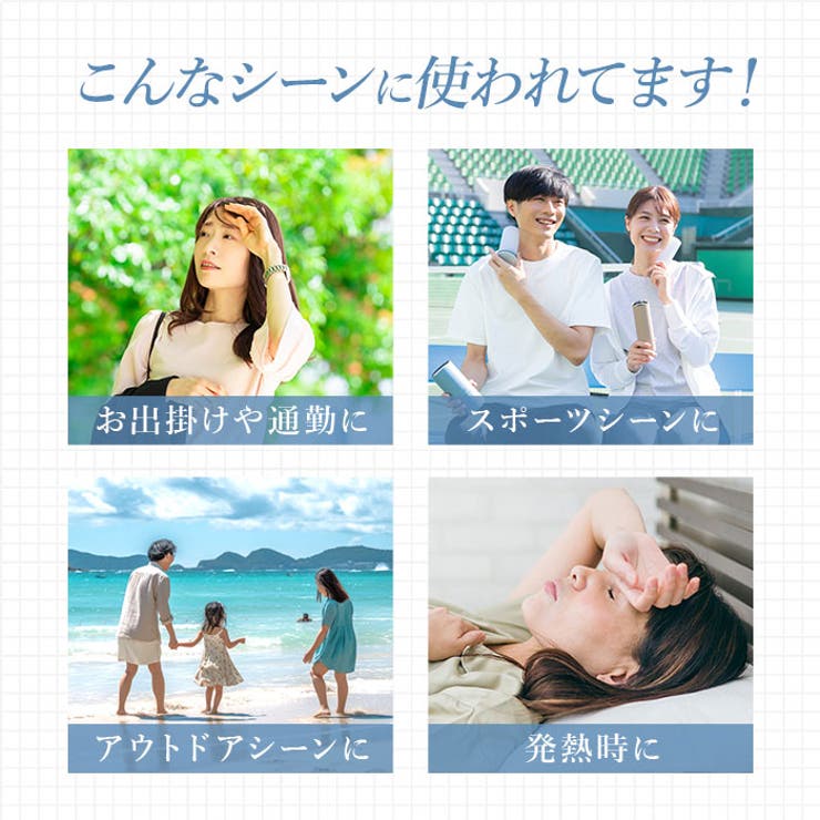 Peacock アイスパック ABB-L30 | BACKYARD FAMILY | 詳細画像11 