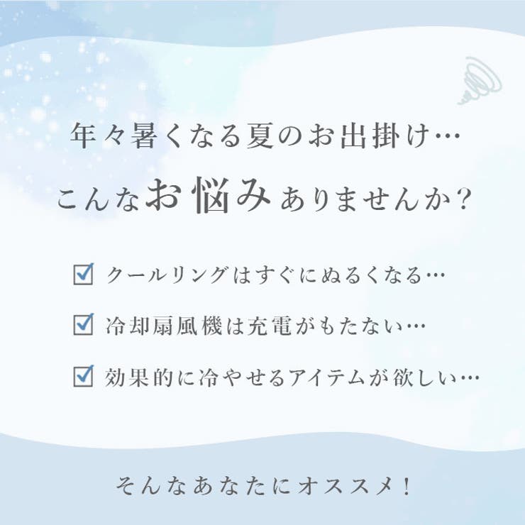 Peacock アイスパック ABB-L30 | BACKYARD FAMILY | 詳細画像3 