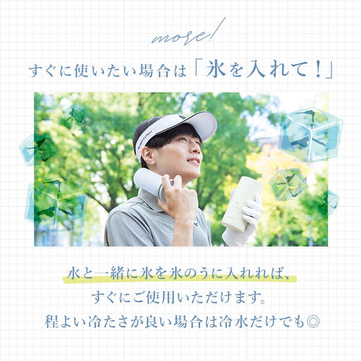 Peacock アイスパック ABB-L30 | BACKYARD FAMILY | 詳細画像7 