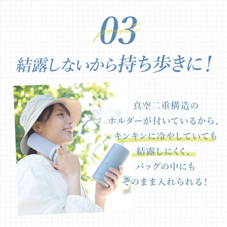 Peacock アイスパック ABB-L30 | BACKYARD FAMILY | 詳細画像9 