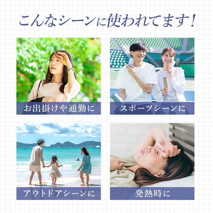 Peacock アイスパック ABC-50 | BACKYARD FAMILY | 詳細画像11 