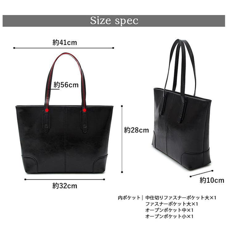 REGiSTA Split Leather Tote Bag | BACKYARD FAMILY | 詳細画像14 