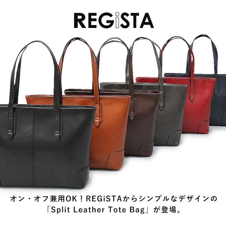 REGiSTA Split Leather Tote Bag | BACKYARD FAMILY | 詳細画像2 
