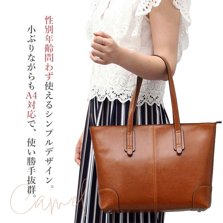 REGiSTA Split Leather Tote Bag | BACKYARD FAMILY | 詳細画像3 