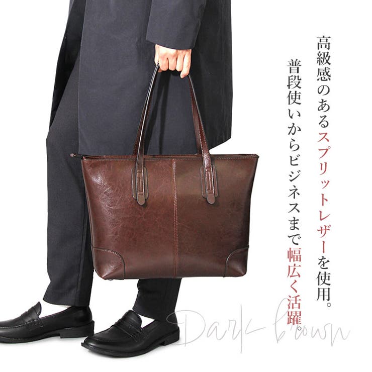 REGiSTA Split Leather Tote Bag | BACKYARD FAMILY | 詳細画像4 