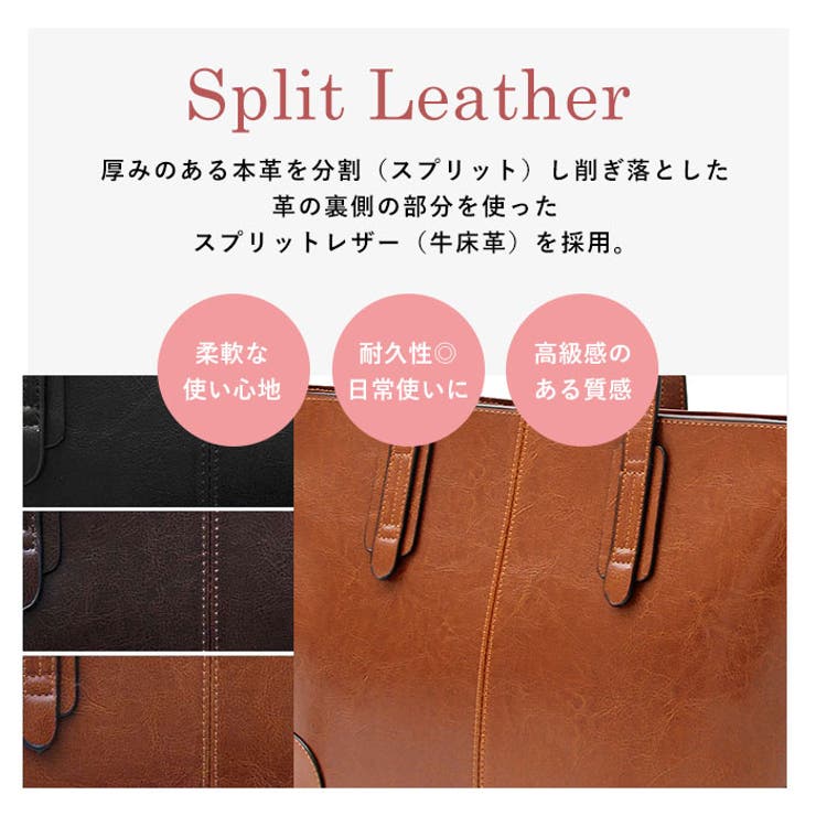 REGiSTA Split Leather Tote Bag | BACKYARD FAMILY | 詳細画像5 