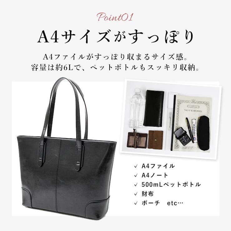 REGiSTA Split Leather Tote Bag | BACKYARD FAMILY | 詳細画像6 
