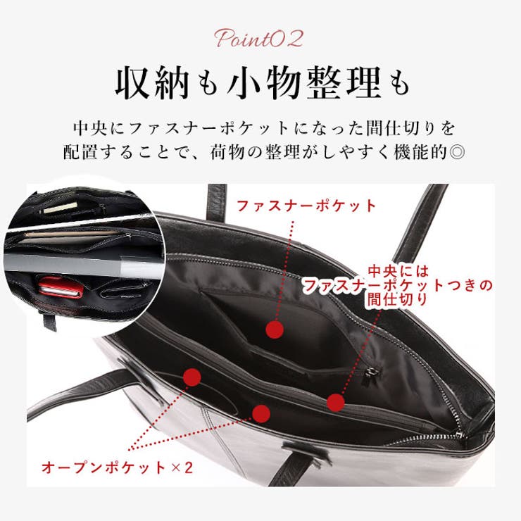 REGiSTA Split Leather Tote Bag | BACKYARD FAMILY | 詳細画像7 