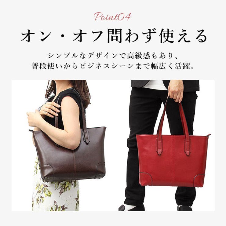REGiSTA Split Leather Tote Bag | BACKYARD FAMILY | 詳細画像9 