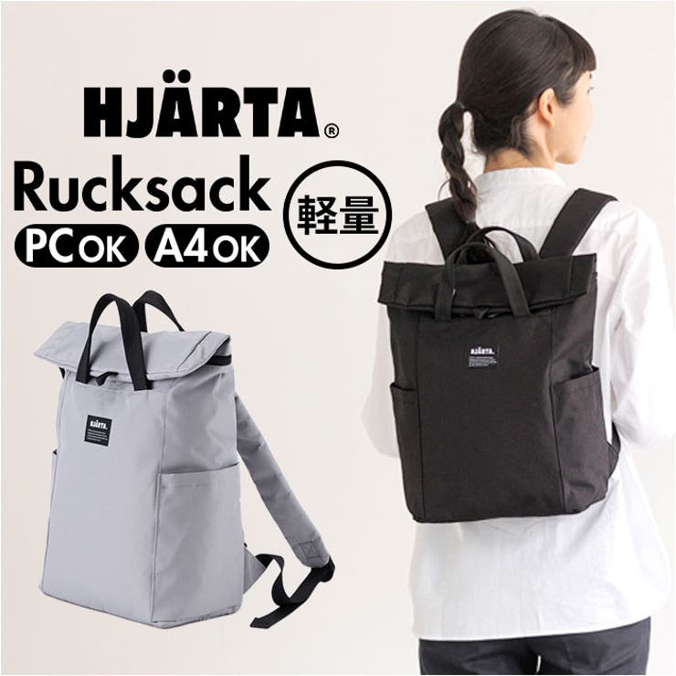 HJARTA ヤッタ リュック003[品番：BCYW0031474]｜BACKYARD FAMILY