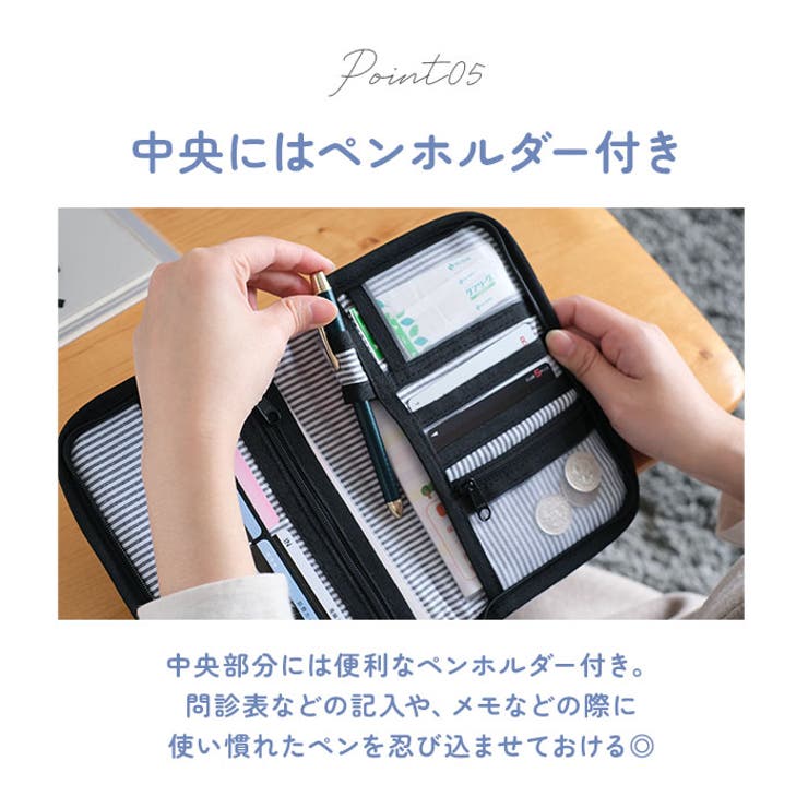 moz マルチケース | BACKYARD FAMILY | 詳細画像10 