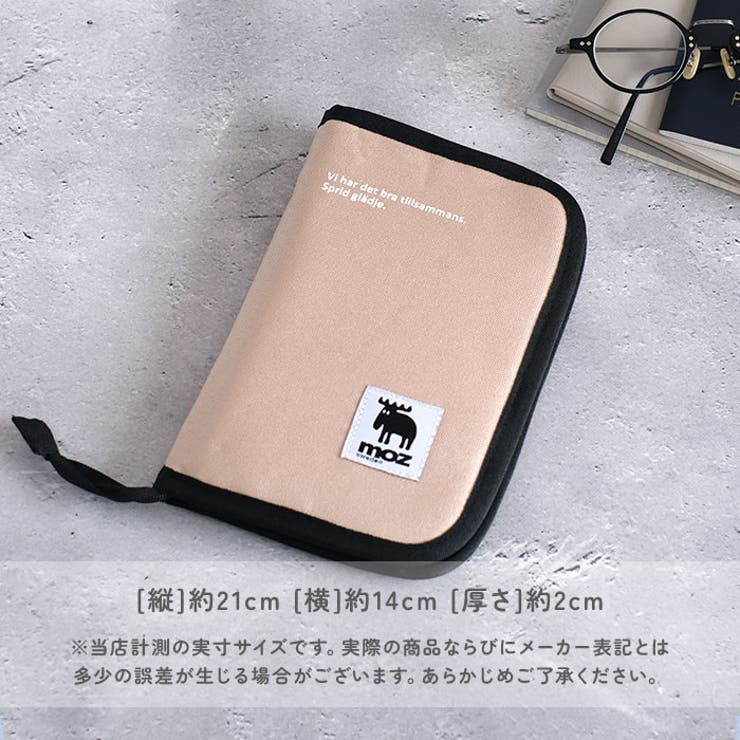 moz マルチケース | BACKYARD FAMILY | 詳細画像11 