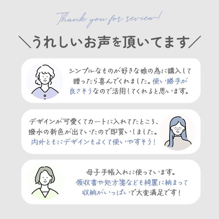 moz マルチケース | BACKYARD FAMILY | 詳細画像5 