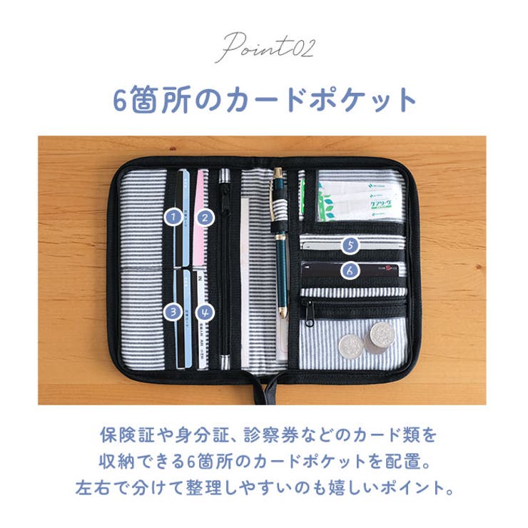 moz マルチケース | BACKYARD FAMILY | 詳細画像7 