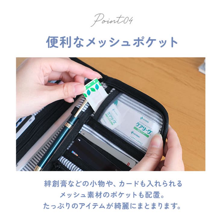 moz マルチケース | BACKYARD FAMILY | 詳細画像9 