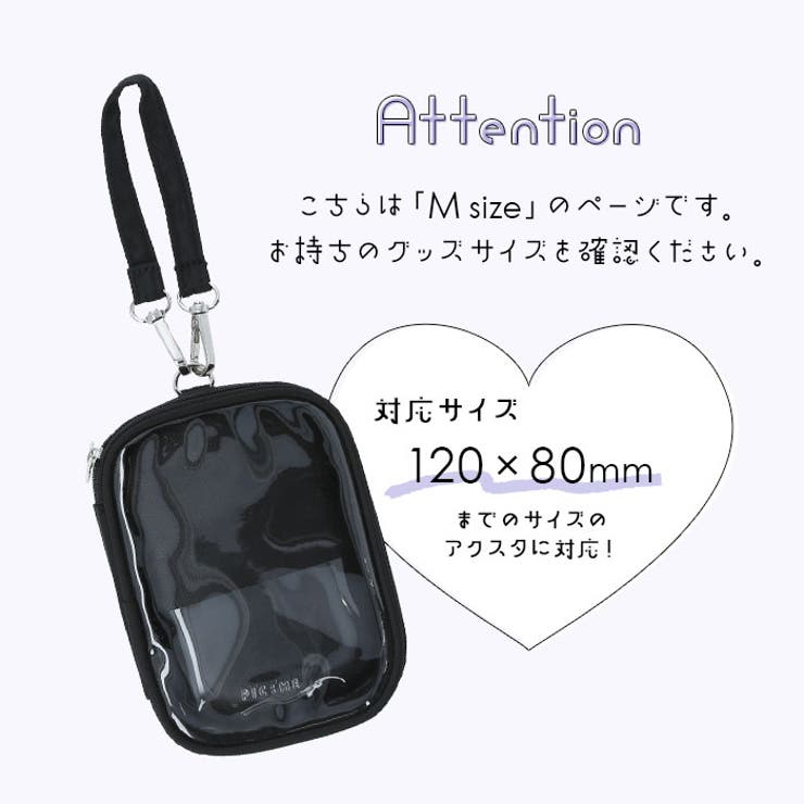 m(プロフィール必読)　アクスタケース EXILE TRIBE STATION ONLINE STORE｜今市隆二 produce マルチ