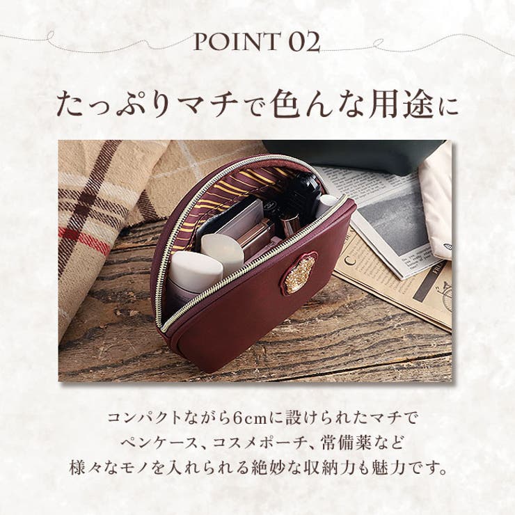 FLAPPER ハリーポッター ホグワーツ４寮エンブレムポーチ | BACKYARD FAMILY | 詳細画像10 