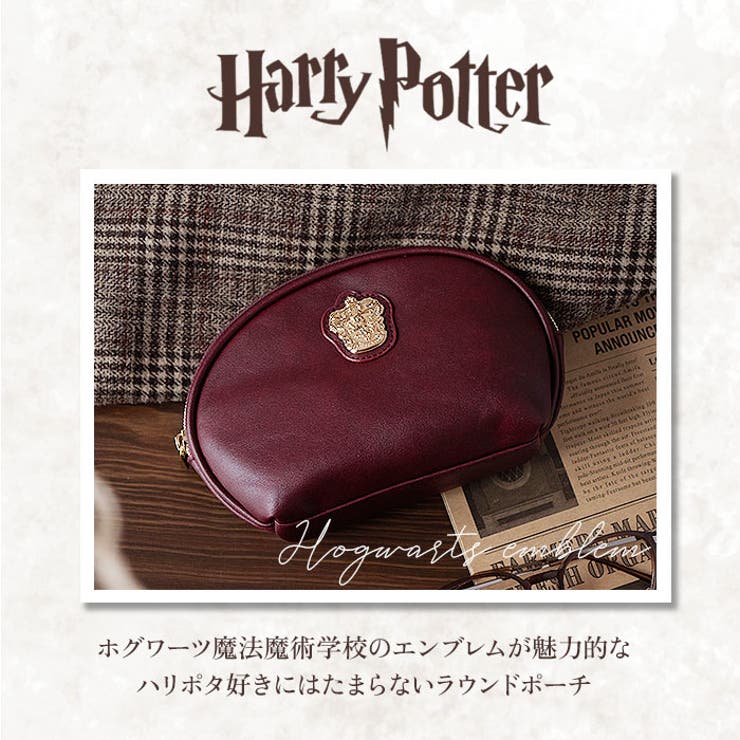 FLAPPER ハリーポッター ホグワーツ４寮エンブレムポーチ | BACKYARD FAMILY | 詳細画像2 