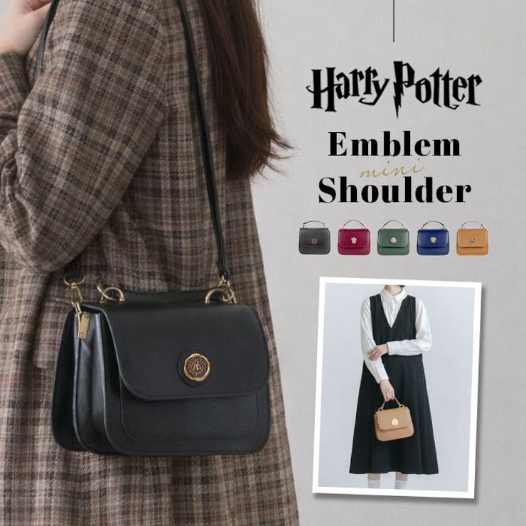 FLAPPER ハリーポッター ミニショルダー | BACKYARD FAMILY | 詳細画像1 