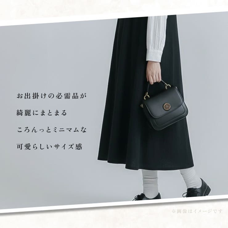 FLAPPER ハリーポッター ミニショルダー | BACKYARD FAMILY | 詳細画像3 