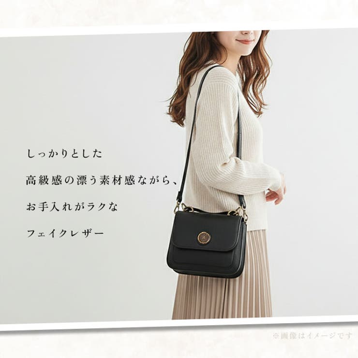 FLAPPER ハリーポッター ミニショルダー | BACKYARD FAMILY | 詳細画像5 