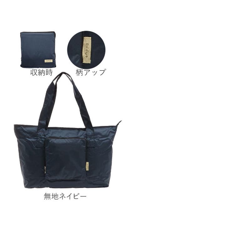 トートバッグ addy アディ | BACKYARD FAMILY | 詳細画像16 