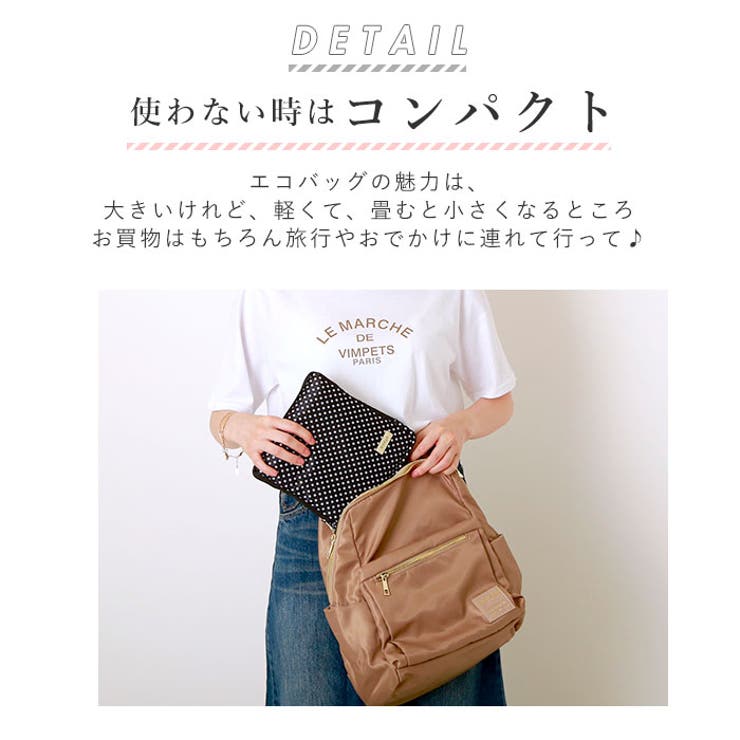 トートバッグ addy アディ | BACKYARD FAMILY | 詳細画像8 