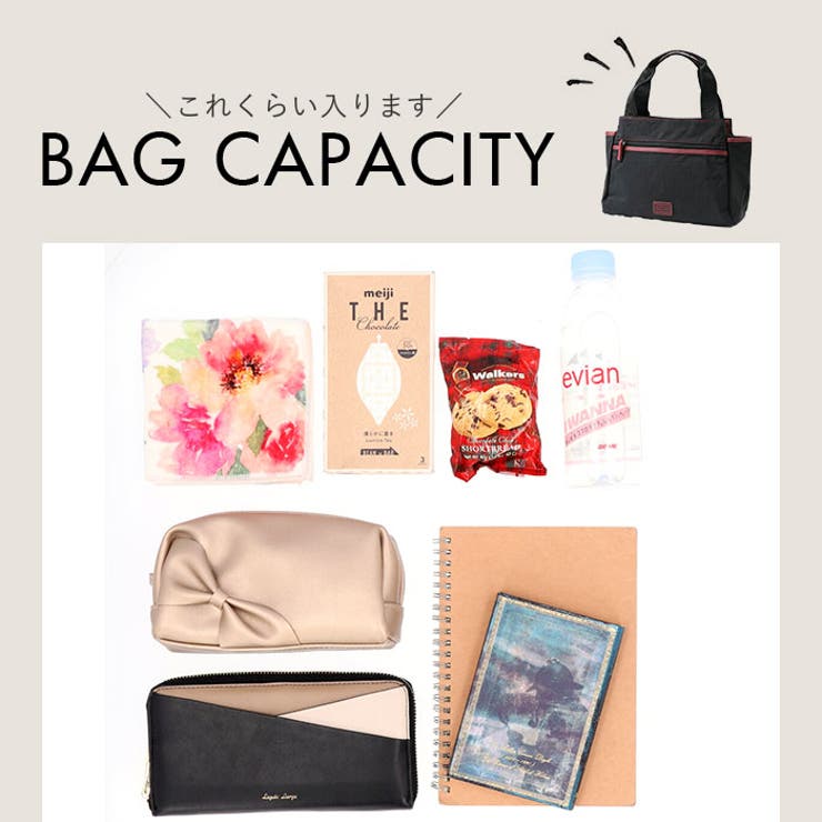 ADEL 3ルーム ナイロントートバッグ | BACKYARD FAMILY | 詳細画像13 