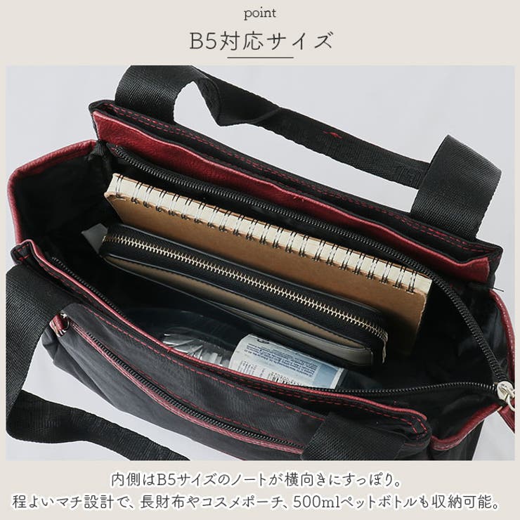 ADEL 3ルーム ナイロントートバッグ | BACKYARD FAMILY | 詳細画像7 