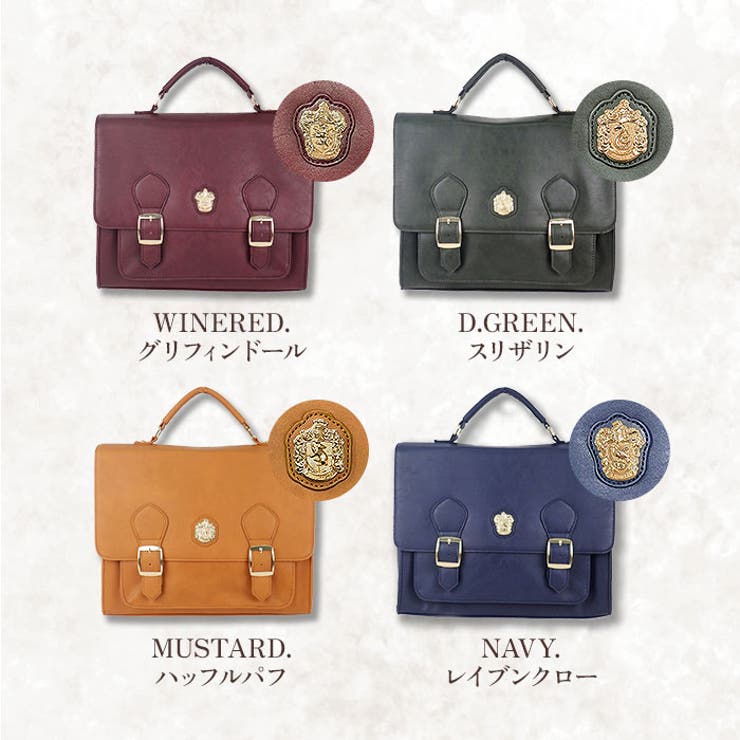 FLAPPER ハリーポッター ホグワーツ エンブレム 3wayリュック