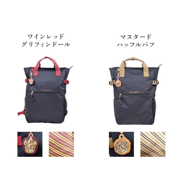 Harry PotterxFlapper ホグワーツ4寮エンブレム | BACKYARD FAMILY | 詳細画像15 