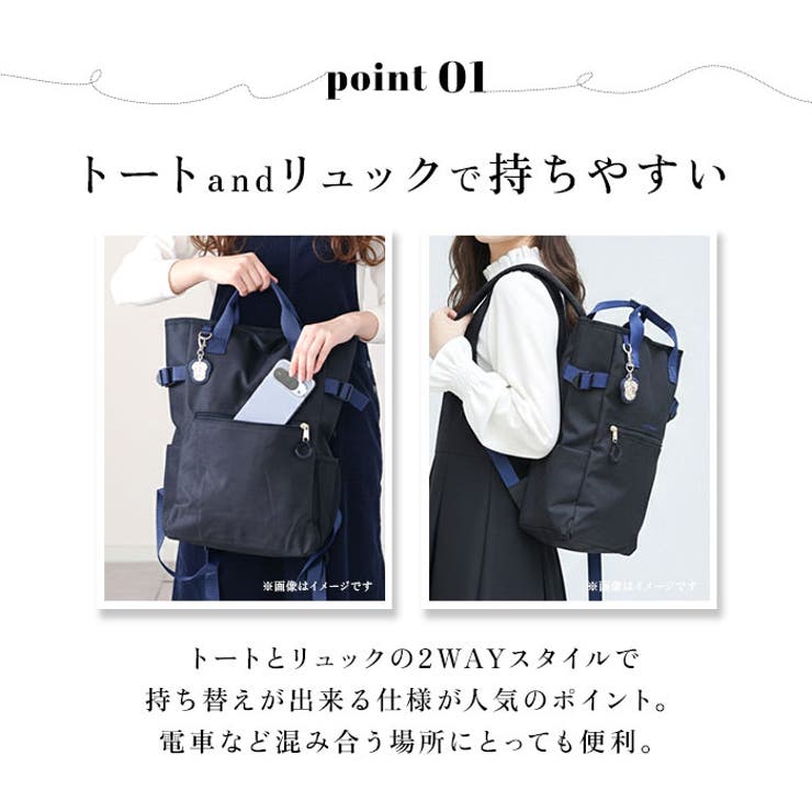 Harry PotterxFlapper ホグワーツ4寮エンブレム | BACKYARD FAMILY | 詳細画像6 