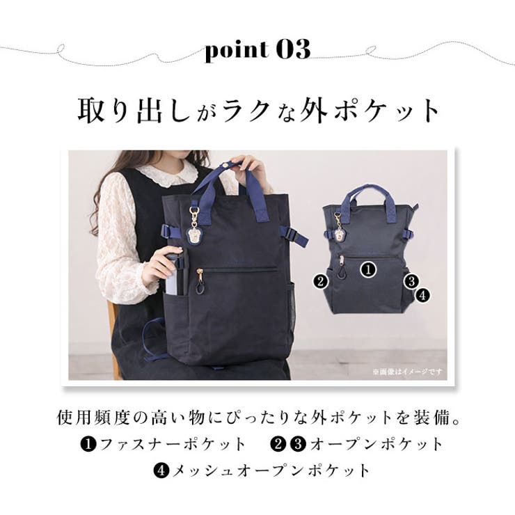 Harry PotterxFlapper ホグワーツ4寮エンブレム | BACKYARD FAMILY | 詳細画像8 