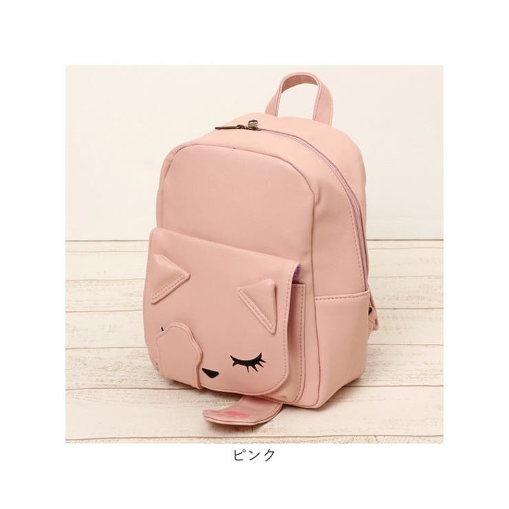 いないいないばぁミニリュック[品番：BCYW0033590]｜BACKYARD FAMILY