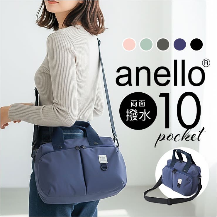 anello ニュースタンダート 2WAYミニボストン | BACKYARD FAMILY | 詳細画像1 