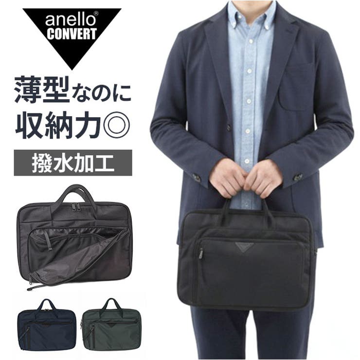 anello DEVON デボン PC収納ケース | BACKYARD FAMILY | 詳細画像1 